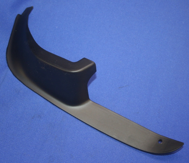 Abdeckung K75S re. Verkleidung