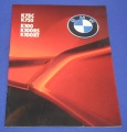 Prospekt BMW K100 K75 englisch Ausg.9/85 28 Seitig