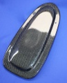 Abdeckung Motor R850/1100/1150/1200 CARBON GEBRAUCHT !