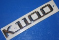 Placchetta K1100 argento