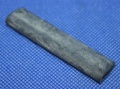 Dichtung Windschutzscheibe K1 schwarz Dichtstreifen